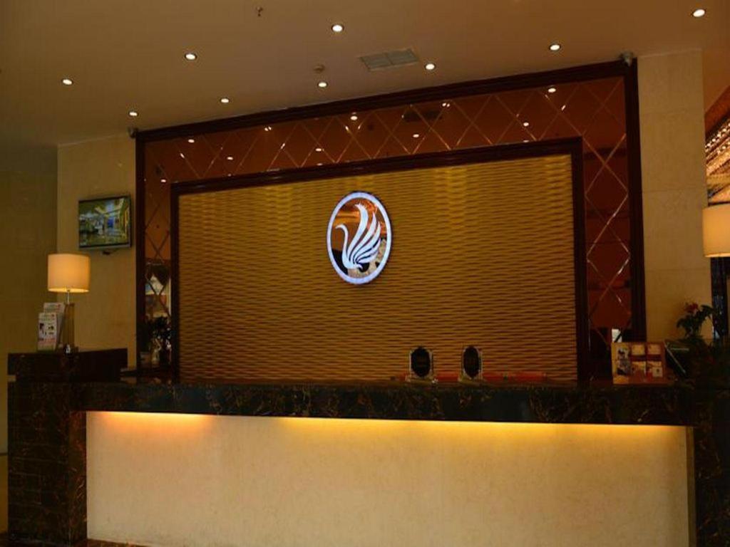 Chengdu Xiang Yu Hotel Екстер'єр фото