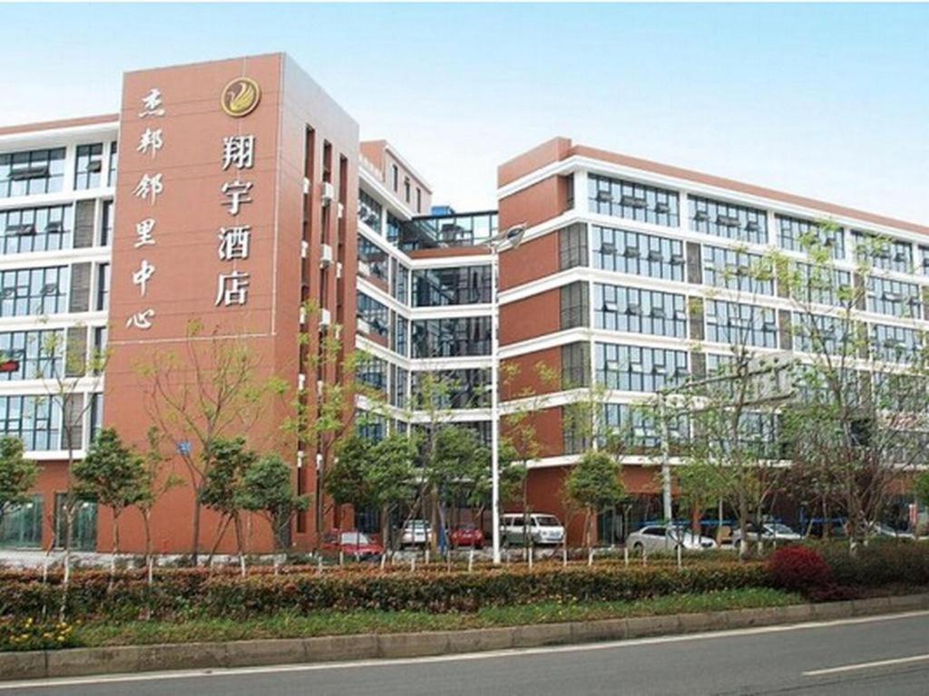 Chengdu Xiang Yu Hotel Екстер'єр фото