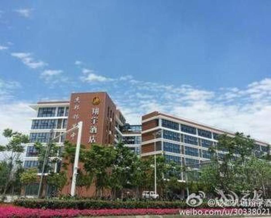 Chengdu Xiang Yu Hotel Екстер'єр фото
