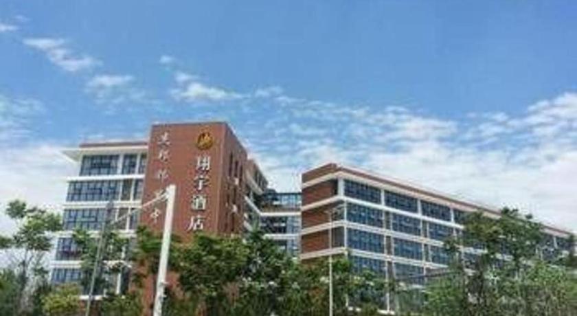 Chengdu Xiang Yu Hotel Екстер'єр фото