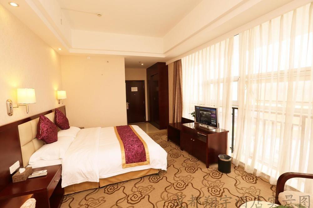 Chengdu Xiang Yu Hotel Екстер'єр фото