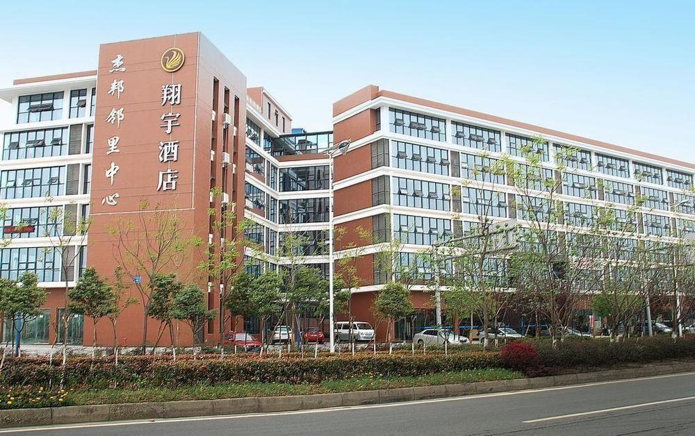 Chengdu Xiang Yu Hotel Екстер'єр фото