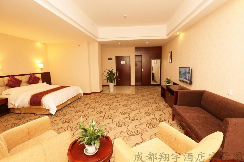 Chengdu Xiang Yu Hotel Екстер'єр фото