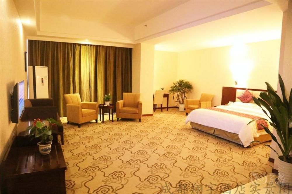 Chengdu Xiang Yu Hotel Екстер'єр фото
