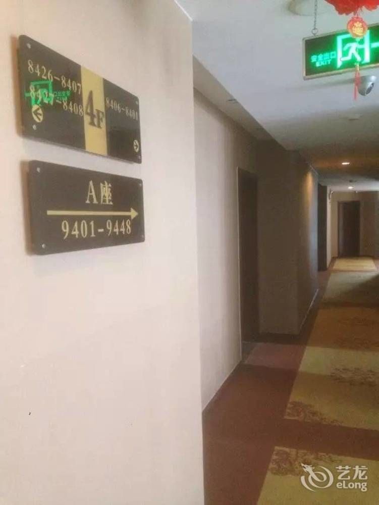 Chengdu Xiang Yu Hotel Екстер'єр фото